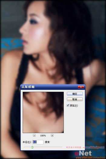 ‘Photoshop