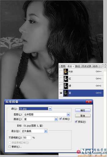‘Photoshop