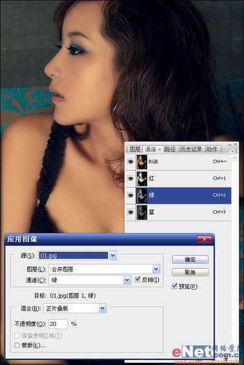 ‘Photoshop