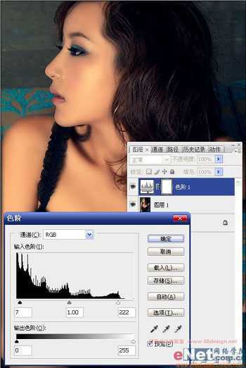 ‘Photoshop