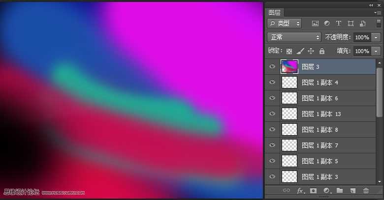 ‘Photoshop制作绚丽光线的放射风格艺术字教程‘