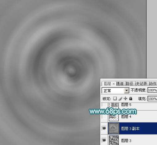 ‘Photoshop制作非常清凉的夏季水纹壁纸‘
