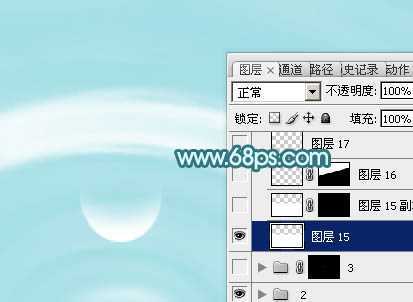 ‘Photoshop制作非常清凉的夏季水纹壁纸‘