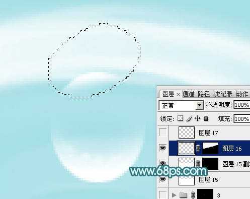 ‘Photoshop制作非常清凉的夏季水纹壁纸‘