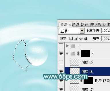 ‘Photoshop制作非常清凉的夏季水纹壁纸‘