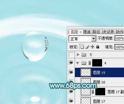 ‘Photoshop制作非常清凉的夏季水纹壁纸‘