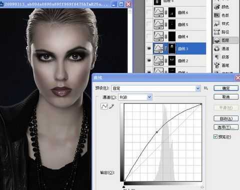 ‘Photoshop将给室内人像图片制作成褐色质感肤色‘