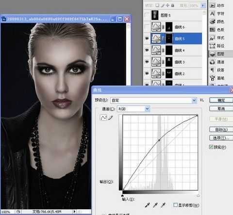 ‘Photoshop将给室内人像图片制作成褐色质感肤色‘