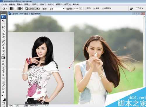 ‘ps怎么把两张图片合成一张