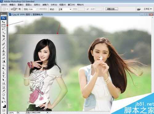‘ps怎么把两张图片合成一张