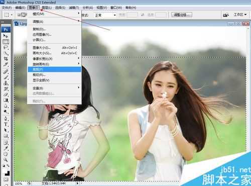 ‘ps怎么把两张图片合成一张