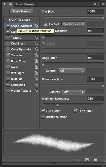 ‘PhotoShop