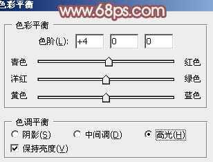 ‘Photoshop将室内人物图片调制出粉嫩的淡红色‘