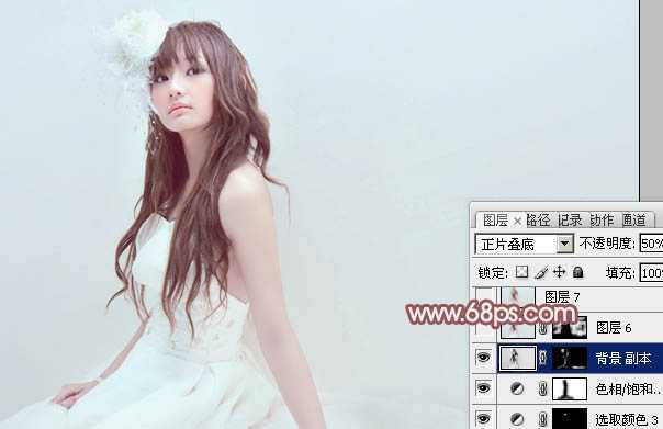 ‘Photoshop将室内人物图片调制出粉嫩的淡红色‘