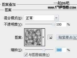 ‘photoshop设计制作出漂亮的黄红相间的玉手镯‘