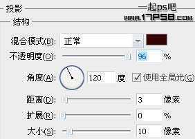 ‘photoshop设计制作出漂亮的黄红相间的玉手镯‘