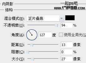 ‘photoshop设计制作出漂亮的黄红相间的玉手镯‘
