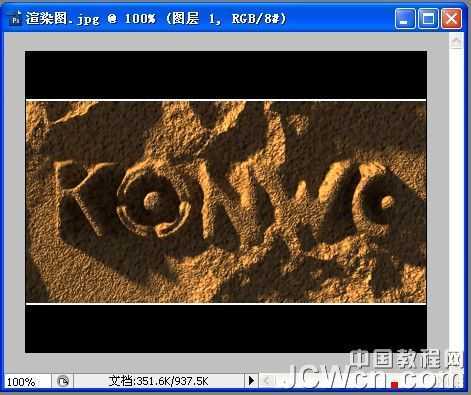 ‘Photoshop设计制作出逼真的云雾漂移动画‘