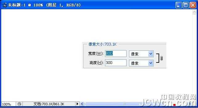 ‘Photoshop设计制作出逼真的云雾漂移动画‘