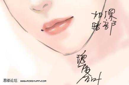 ‘photoshop鼠绘身着紫裙的古典美女‘