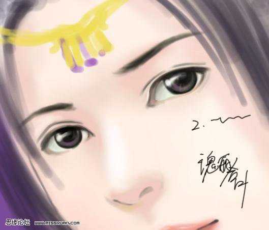 ‘photoshop鼠绘身着紫裙的古典美女‘