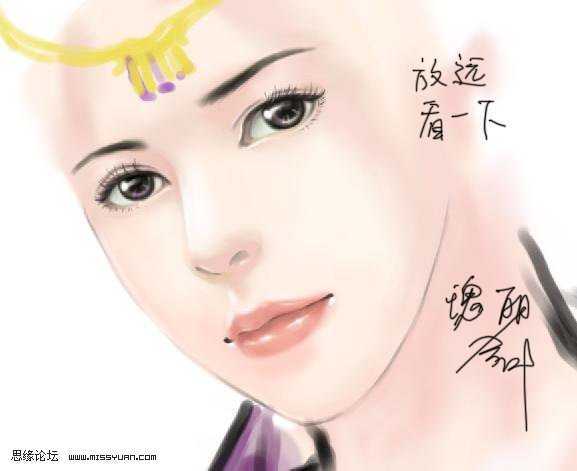 ‘photoshop鼠绘身着紫裙的古典美女‘