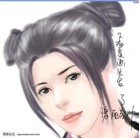 ‘photoshop鼠绘身着紫裙的古典美女‘
