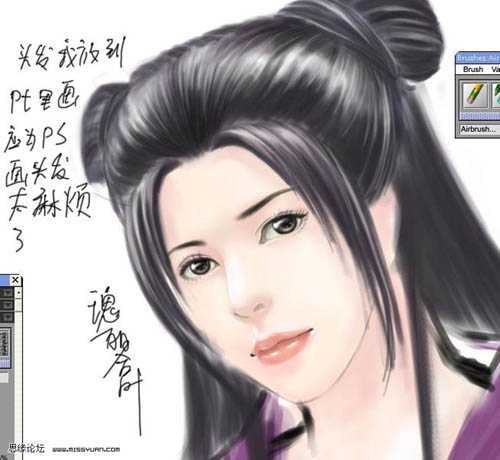 ‘photoshop鼠绘身着紫裙的古典美女‘
