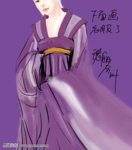 ‘photoshop鼠绘身着紫裙的古典美女‘