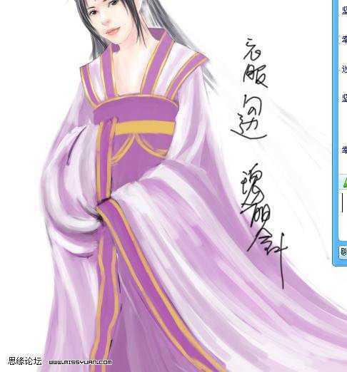 ‘photoshop鼠绘身着紫裙的古典美女‘