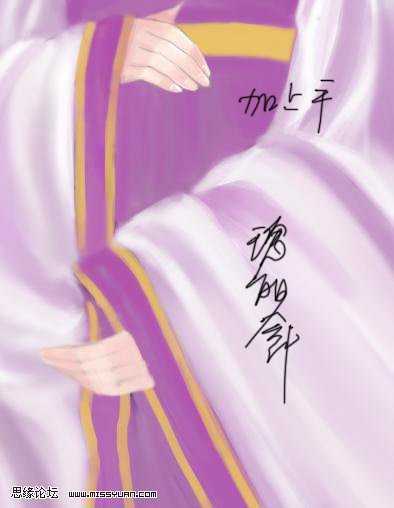 ‘photoshop鼠绘身着紫裙的古典美女‘
