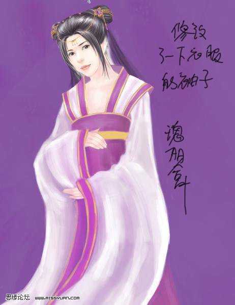 ‘photoshop鼠绘身着紫裙的古典美女‘