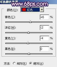 ‘Photoshop为草地人物图片调制出柔和的紫红色效果‘