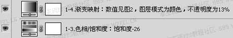 ‘Photoshop为人物图片打造出淡紫色效果‘