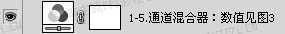 ‘Photoshop为人物图片打造出淡紫色效果‘