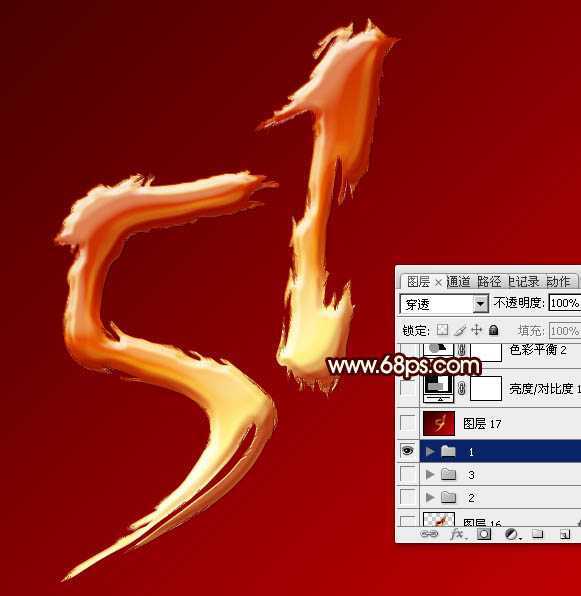 ‘Photoshop制作仿手写风格的五一金色立体字‘