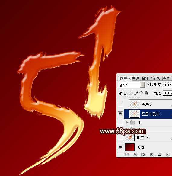 ‘Photoshop制作仿手写风格的五一金色立体字‘