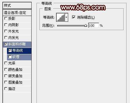 ‘Photoshop制作仿手写风格的五一金色立体字‘