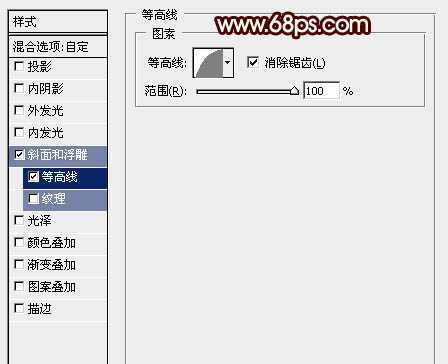 ‘Photoshop制作仿手写风格的五一金色立体字‘