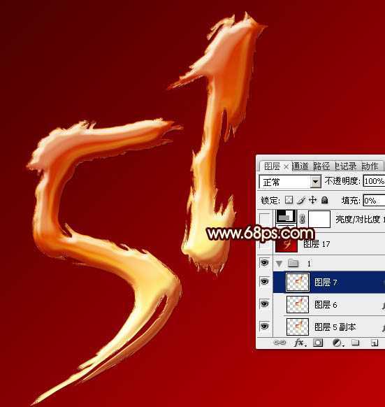‘Photoshop制作仿手写风格的五一金色立体字‘