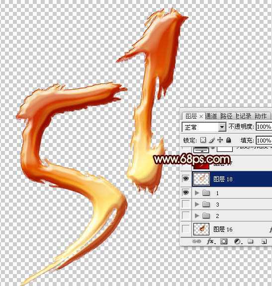‘Photoshop制作仿手写风格的五一金色立体字‘