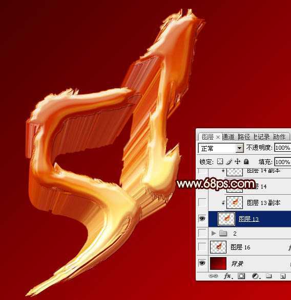 ‘Photoshop制作仿手写风格的五一金色立体字‘