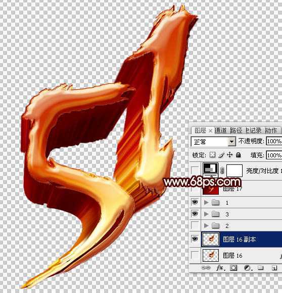 ‘Photoshop制作仿手写风格的五一金色立体字‘