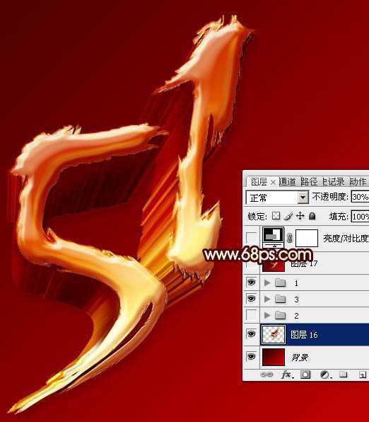 ‘Photoshop制作仿手写风格的五一金色立体字‘