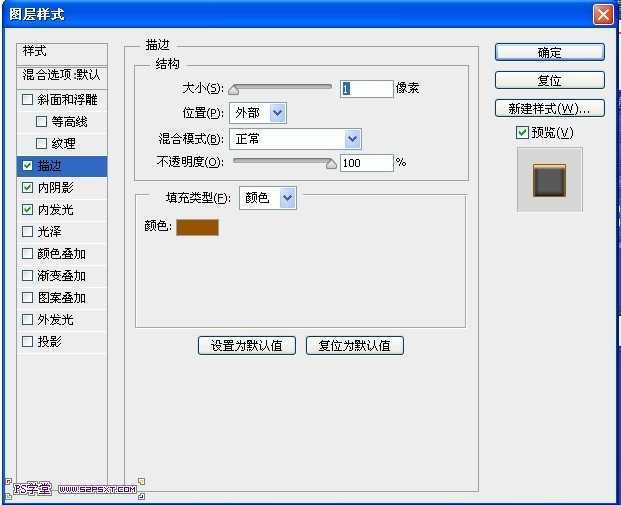 ‘PS鼠绘逼真的奶油冰激凌巧克力蛋糕‘