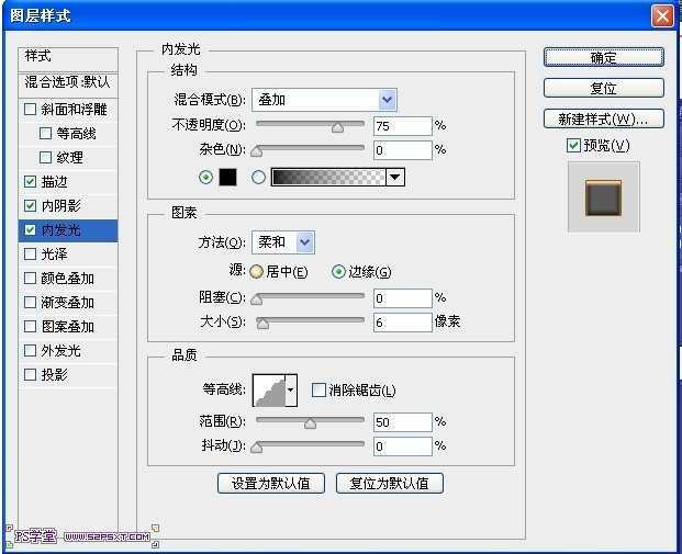 ‘PS鼠绘逼真的奶油冰激凌巧克力蛋糕‘