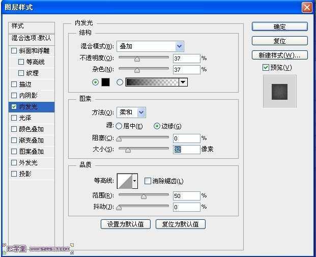 ‘PS鼠绘逼真的奶油冰激凌巧克力蛋糕‘