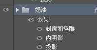 ‘PS鼠绘逼真的奶油冰激凌巧克力蛋糕‘