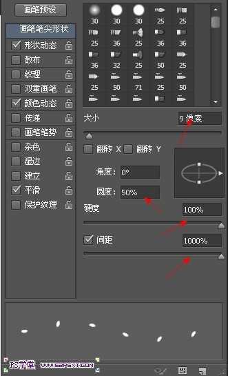 ‘PS鼠绘逼真的奶油冰激凌巧克力蛋糕‘