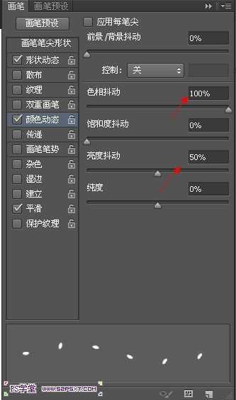 ‘PS鼠绘逼真的奶油冰激凌巧克力蛋糕‘